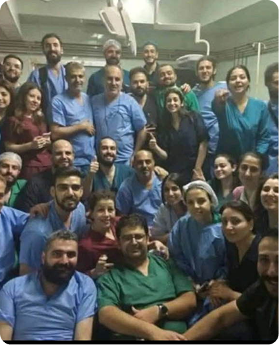 الرعاية الصحية